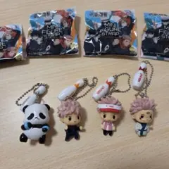 Item thumbnail for item de70af3c-cdb2-4e9c-a38c-287f6ea08165