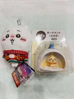 ちいかわ エニマイくじ オーナメント うさぎ ぬいぐるみ キーホルダー
