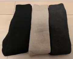 《新品》厚手ハイソックス 3足セット 黒 ベージュ グレー