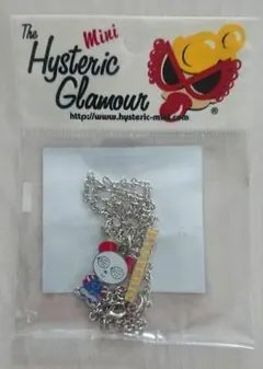 HIROTO♡HIROTO♡HIROTO様 リクエスト 2点 まとめ商品