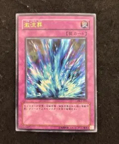 2026年最新】遊戯王まとめ売り10000枚の人気アイテム - メルカリ