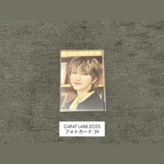 SEVENTEEN ディエイト トレカ