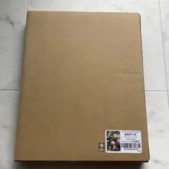 極レア 廃盤 wanderout universal wood tray M - メルカリ
