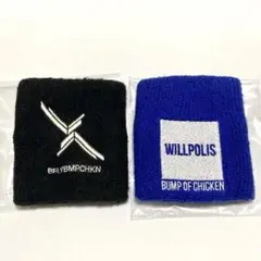 2026年最新】bump of chicken リストバンドの人気アイテム - メルカリ