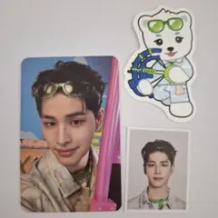 ハル シーグリ 3点セット