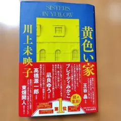 Item thumbnail for item 3f249453-f440-4ca2-91ef-afce842a977a