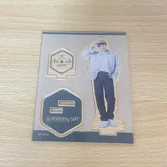 SEVENTEEN ウジ アクスタ