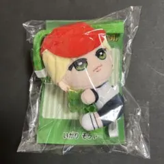 KEY TO LITキテレツ 2025くっつきてれつ 猪狩蒼弥 うちわ はぴぬい