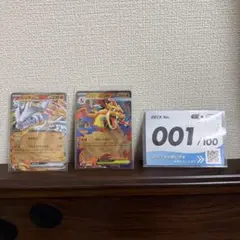 ポケモンカード メガリザードンY EX ミラー スタートデッキ100 001