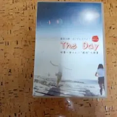 喜多川泰エンドレスライブ　The Day 7枚組