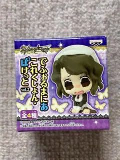 メルカリ