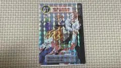 カードダス ドラゴンボールGT 1996年 No.716 トランクス キラカード