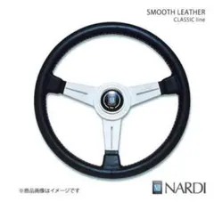 NARDI ND TORINO ナルディ ステアリングハンドル 車用 ブラックのサムネイル