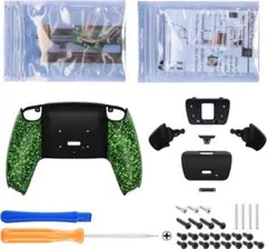 ps5コントローラー対応用バックケース＆バックボタンアタッチメント【グリーン】