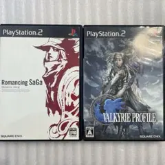 PS2 ロマサガ&ヴァルキリープロファイル セット