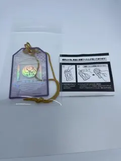 刀剣乱舞　お守り風アクリルコレクション 歌仙兼定