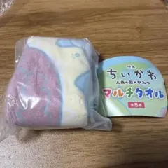 映画ちいかわ 人魚の島のひみつ マルチタオル 全員集合