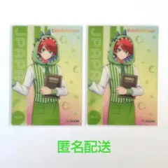 カラフルピーチ じゃぱぱさん 等身 クリアカード ダイナー 2枚セット