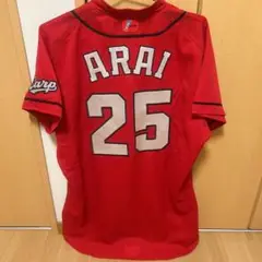新品未使用　新井貴浩　ドッカン限定ユニフォーム 2025年最新】新井貴浩 ユニフォームの人気アイテム - メルカリ