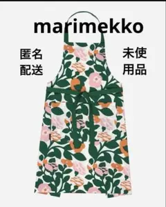 新品マリメッコmarimekko エプロン　Pieni Green Green