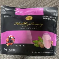 2025年最新】カーブスヘルシービューティーミックスベリー味の