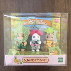 シルバニアファミリー　赤ちゃんトリオのサムネイル