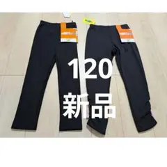 裏起毛ズボン　レギンス