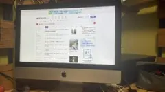 iMac 21.5-inch,2017 corei7