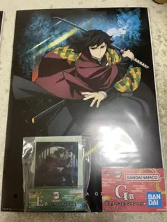 鬼滅の刃 一番くじ E賞ミニアートボード G賞ポスター 義勇