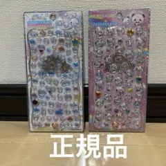 ジュエルプチドロップ　ぷくぷくあわわちゃん　もちもちぱんだ　正規品
