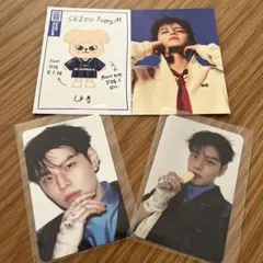 2026年最新】skzoo トレカ 公式の人気アイテム - メルカリ