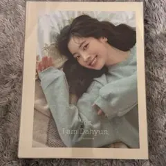 2025年最新】YES i am dahyunの人気アイテム - メルカリ