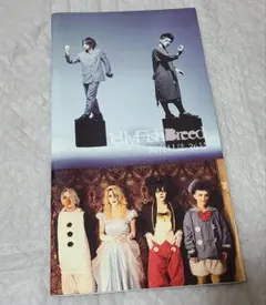 2025年最新】plastic tree グッズの人気アイテム - メルカリ