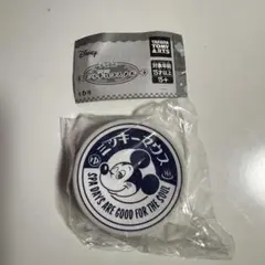 ディズニー　ガチャ　ミッキー　まったり牛乳コスメポーチ