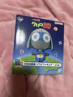 ケロロ軍曹　一番くじ ドロロ兵長 フィギュア