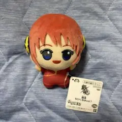 2026年最新】銀魂 ちびぐるみ 神楽の人気アイテム - メルカリ
