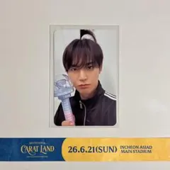 2026 ケレン ミンギュ カラットゾーン carat zone - メルカリ