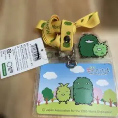 愛・地球博(愛知万博)EXPO 2005 モリゾー キッコロ クリアファイル他