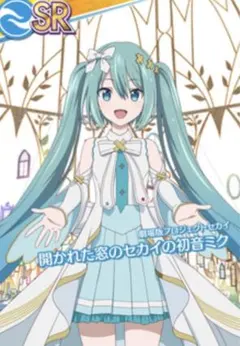 開かれた窓のセカイの初音ミク[劇場版プロジェクトセカイ] オンゲキ