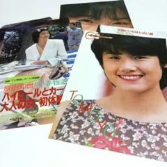 2025年最新】原田知世 ポスターの人気アイテム - メルカリ