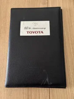 レトロ！トヨタ自動車 旧ロゴ 社章 シルバー製 - メルカリ