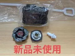 【新品未使用】ベイブレードX　スターターセット⑪