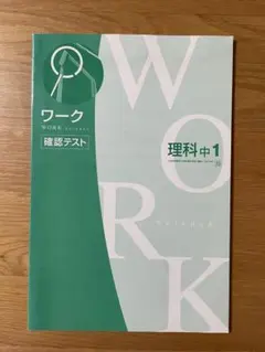 Item thumbnail for item 268f8074-3e42-47eb-8f79-1a2c36f1a064