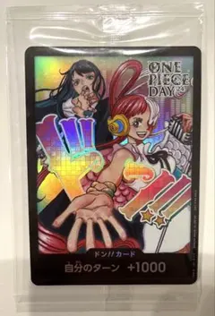 アサイ　　まとめ買い割引します。様 リクエスト 2点 まとめ商品