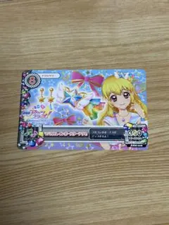 マジカルレインボースターアクセ - メルカリ