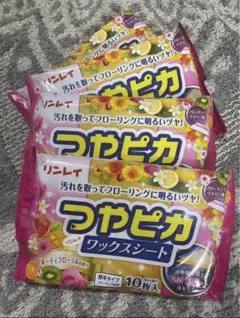 Item thumbnail for item 46cc06ff-ec2b-4d0b-98d7-5778f716bc68