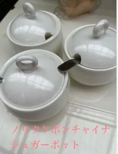 2026年最新】ノーパン喫茶の人気アイテム - メルカリ