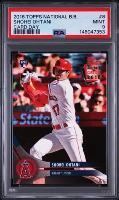 2018 Topps Archives 大谷翔平 RC フューチャースターズ 2018 Topps Archives 大谷翔平 RC フューチャースターズ - メルカリ