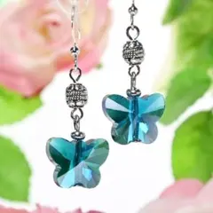 633　ピーコックブルーが美しいバタフライピアス~イヤリング　　　夏