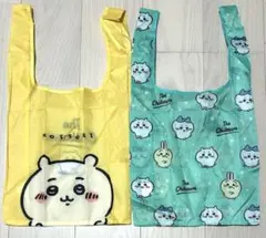 新品　ちいかわ　エコバッグ　ナガノマーケット　2個セット